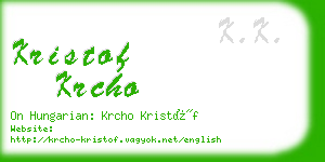 kristof krcho business card